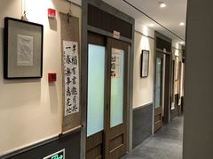 -秦汉胡同国学书院(梅川分馆)