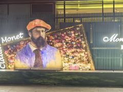 -麦当劳(世纪汇广场店)