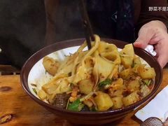 牛肉臊子面-马振面(小皮院店)