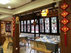 -苏州人家(锦溪镇店)
