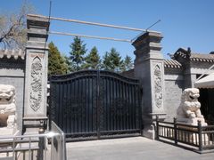 -张学良旧居陈列馆