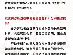 -上海日盈律师事务所·法律咨询