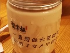 -蟹掌柜肉蟹煲(公园路店)