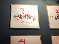 -好彩猪肚鸡(正弘城店)