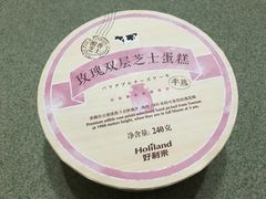 -好利来(熙地港店)