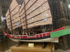 -南沙游艇会·大兵船餐厅