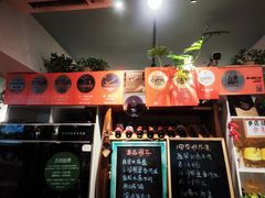 -懒人盐府人家·自贡大麻鱼(安贞店)