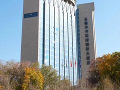 -乌鲁木齐环球国际大酒店