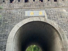 -鼓楼(西湖风景名胜区)