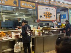 -余百年·现烧烧腊(布吉金利店)