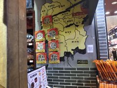 -黑色经典臭豆腐·湖南特产(潇湘文化店)
