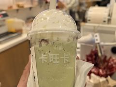 -卡旺卡(合肥天鹅湖置地广场店)