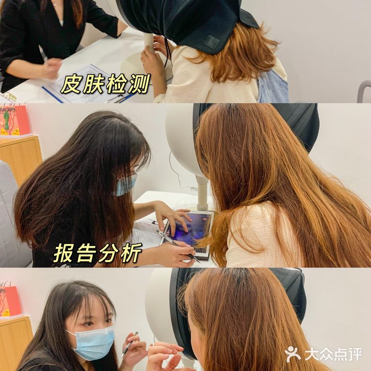 佛山首家·为国人肌肤打造的中式美肤店💆