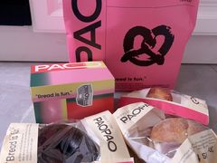 -PAOPAO Bakery&Café(港汇店)