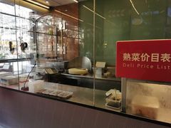 -银星皇冠假日酒店美食阁