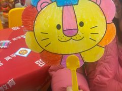 -英孚教育青少儿(河东中心)