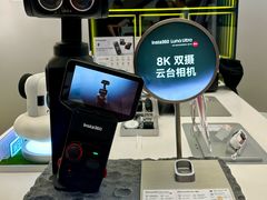 -北京清河万象汇