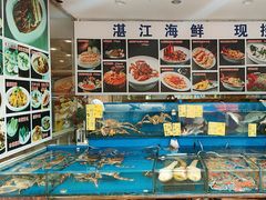 -粤盛海鲜平价店(洛溪食街店)