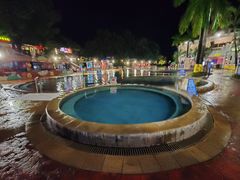 -江门古兜温泉小镇