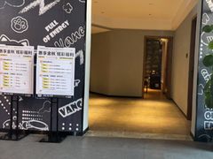 -梵猫·新养生(湛江鼎盛店)