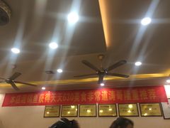 -刘胖娃鱼庄·特色肥肠鱼(杨家坪店)