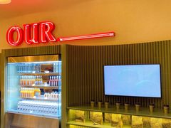 -OUR Bakery(SKP-S店)