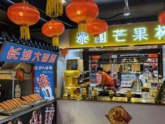 -庆云楼饭庄(什刹海店)