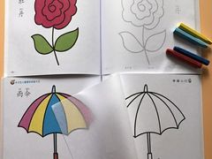 -123+智汇成长中心(保利时光里中心)