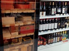 -海烟烟行(大沽路社区商业中心店)