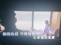 -魅KTV·AI辅唱(人民广场旗舰店)