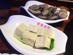 -巴邑火锅·夜宵(港隆广场店)