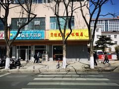 -澳门陈光记烧味饭店(万象城店)