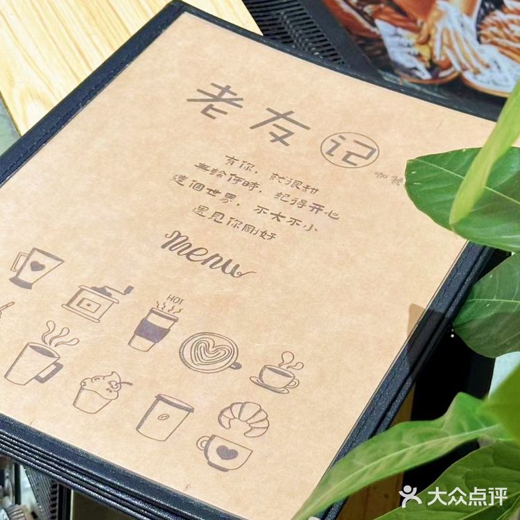 🌟和小姐妹的甜蜜时光🌟