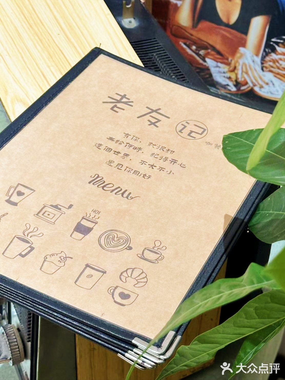 🌟和小姐妹的甜蜜时光🌟