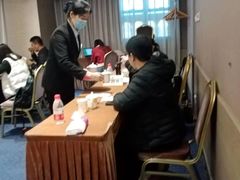 -北京北邮科技大厦