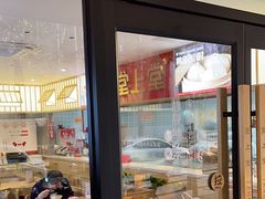 -堂上堂(益民街店)
