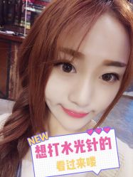 点击看大图 -上海首尔丽格医疗美容医院