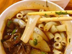 -王记生烫牛杂面馆(兰陵路店)