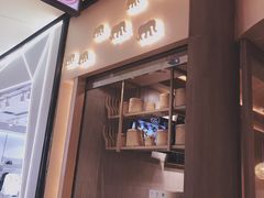门面-GOGO Plate(成都太古里店)