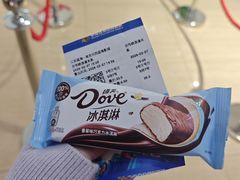 -幸福蓝海国际影城(河西店)