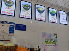 -蒋六十八梯眼镜面(渝中店)