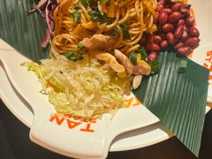 -探鱼·鲜青椒爽麻烤鱼(北京路天河城店)