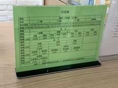 -刘诗昆艺术学校(一品天下校区)