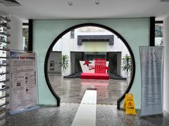 -苏州图书馆(人民路总馆)