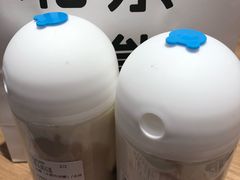 芋头泥石流-兰熊鲜奶(颐堤港店)