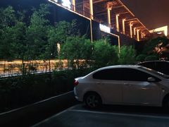 -好友缘酒家(会展中心店)