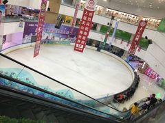 -天山海世界