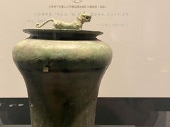-湖北省博物馆