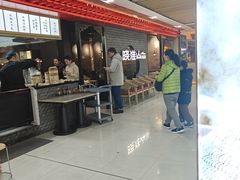 -晓淮山·扬州早茶·淮扬菜(龙阳广场店)