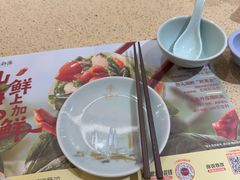 -点都德(奥体印象城店)